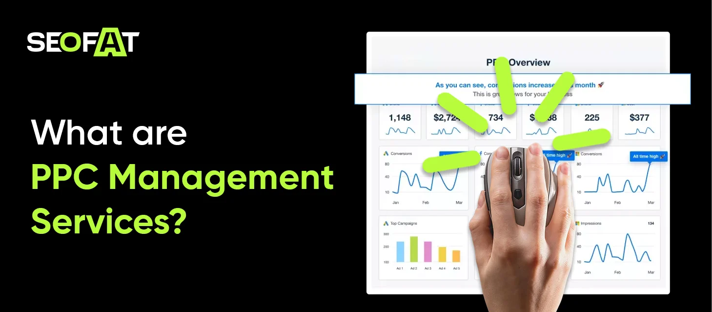 PPC Management Services