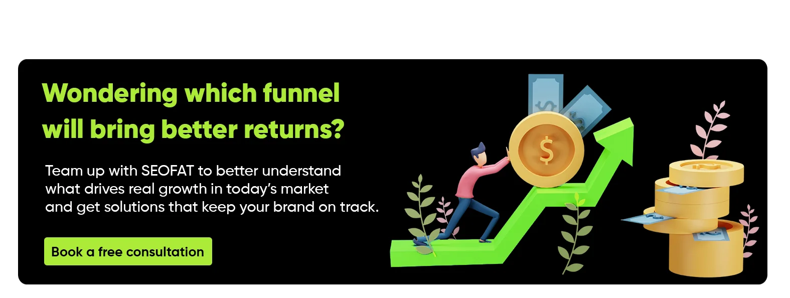 Performance Funnel